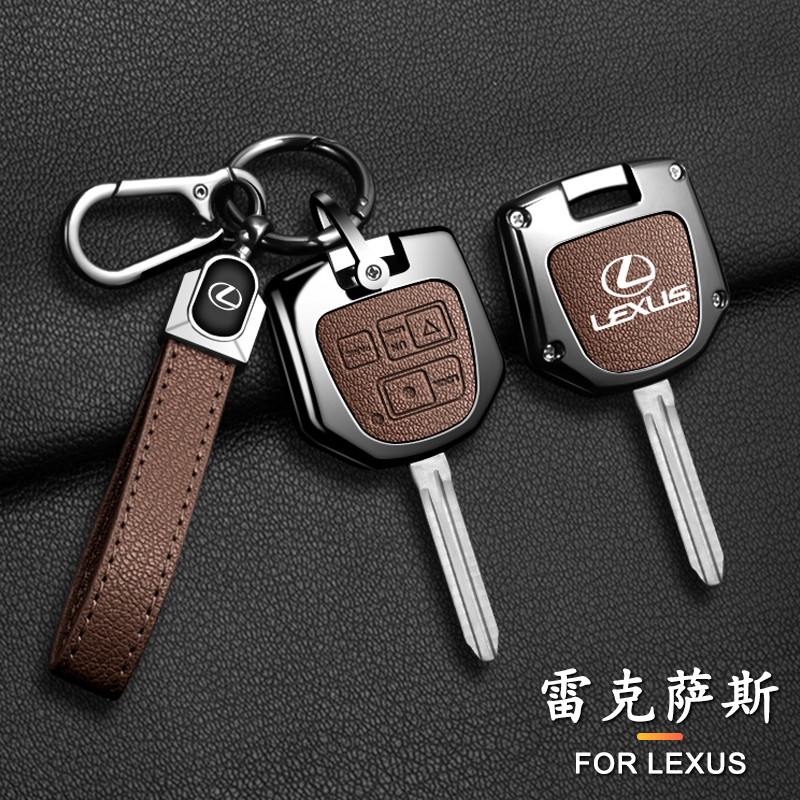 Leather Car Straight Foldable Key Shell Modification for Lexus Old RX330 IS200 ES300 IS400 Key Cover