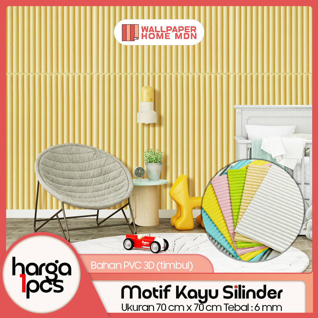 Wallpaper Dinding Foam 3D Motif Kayu Silinder / Stiker Dinding Plafon Dekorasi Kamar 70x70CM A53