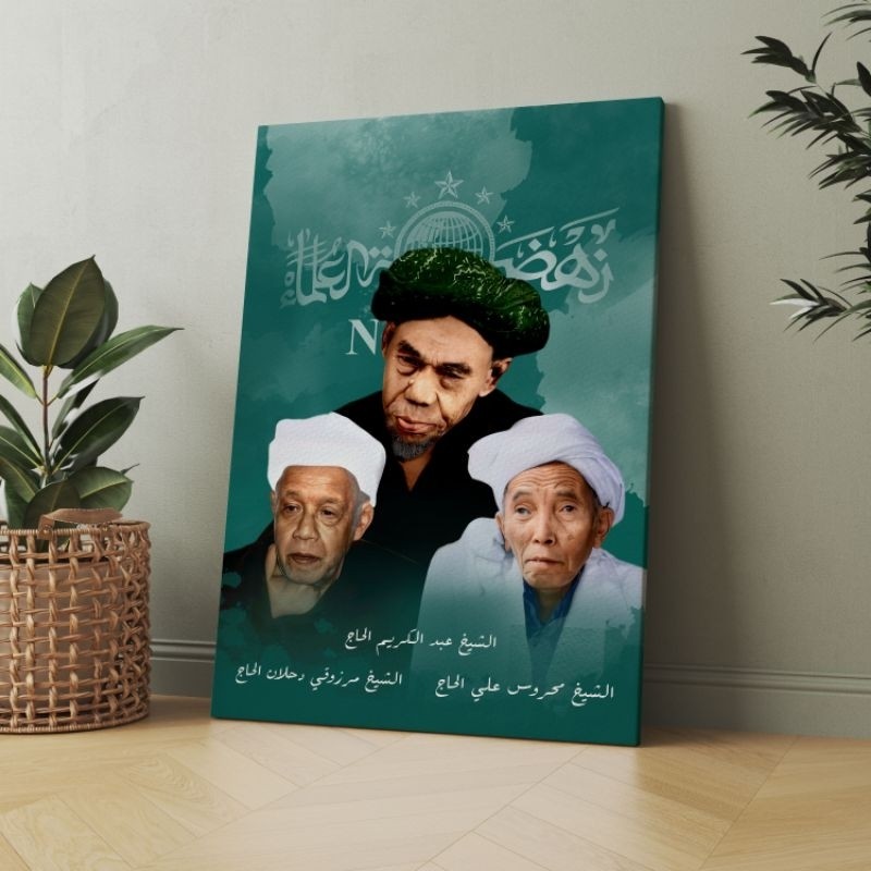 Lukisan Foto Pendiri Lirboyo  Poster Ulama dan Habaib uk 20x30 cm bingai kayu