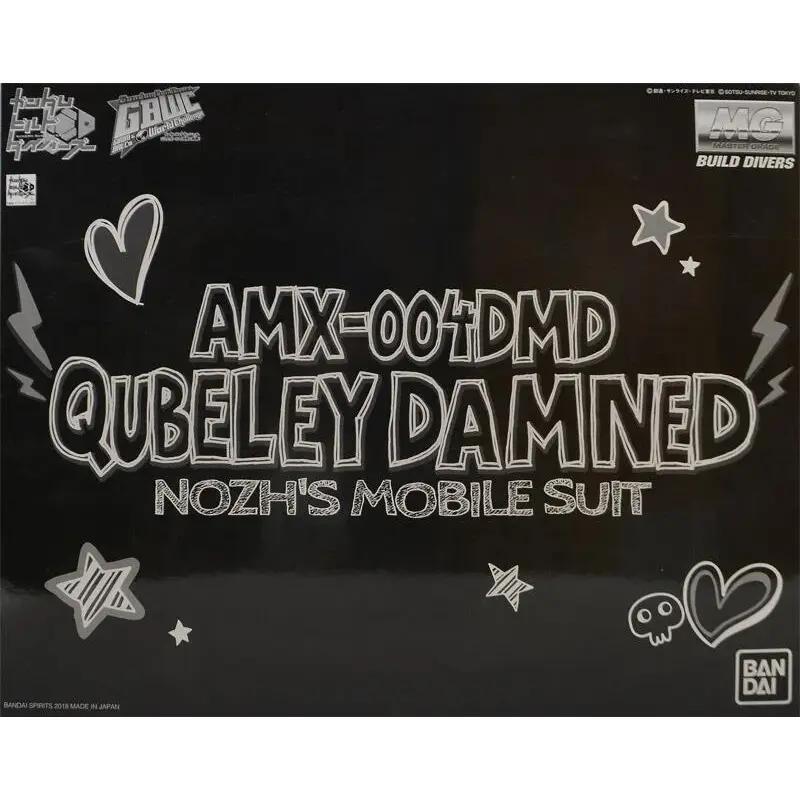 MG 1/100 AMX-004DMD QUBELEY DAMNED BANDAI GUNDAM