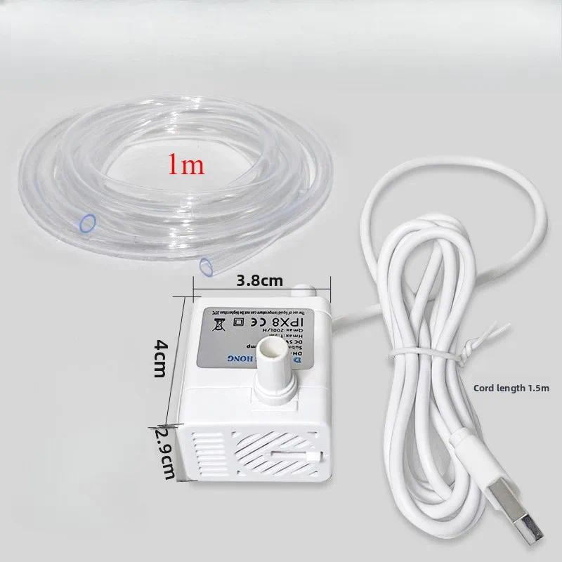 Intelligent Submersible Water Pump, Auto Shutoff When Dry & Silent Drainage Replacement Pump​​ 5V US
