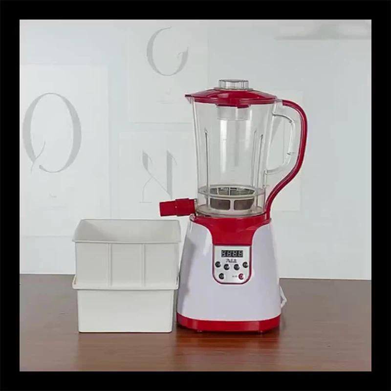 Small Household Multifunctional Tofu Soy Milk Machine 1.8L 200W Rice Milk Maker Bean Dregs Separatio