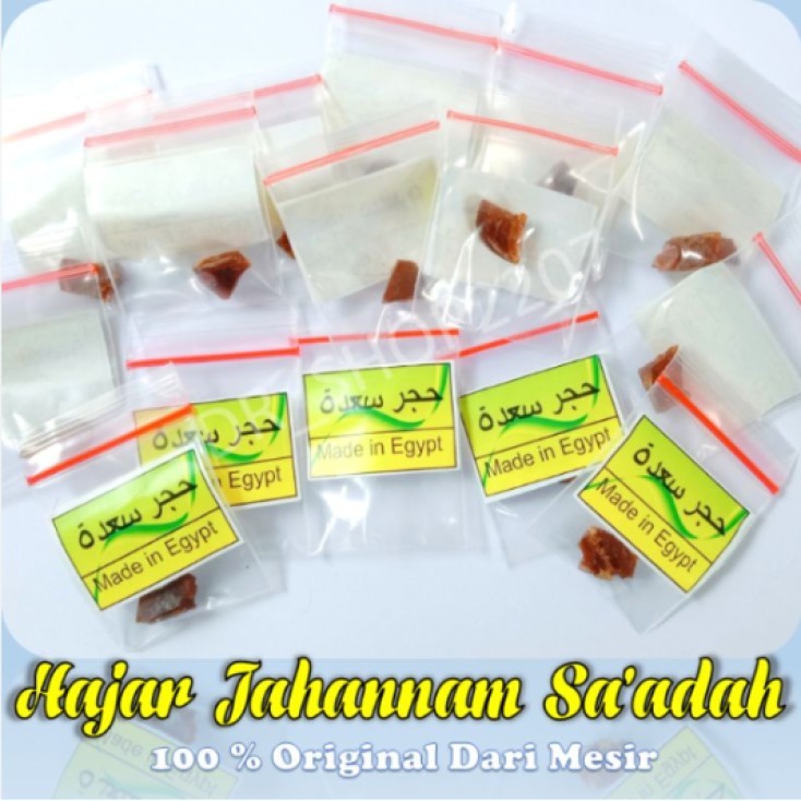 DS AMPUH  PROMO Paling Banyak Dicari Hajar - Jahanam Mesir Padat / Batu