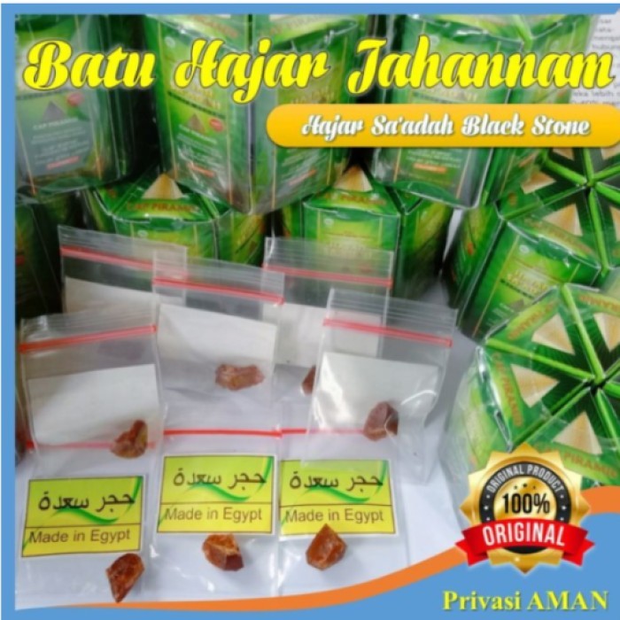 JShop Care ready BATU PADATAN HAJAR-SAADAH JAHANNAM MESIR ASLI / GETAH PADAT HJ