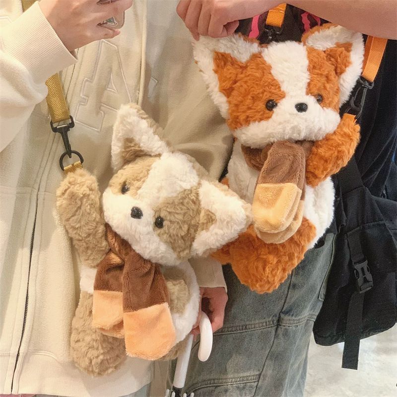[Amy] Selendang memperbaiki boneka boneka anjing kecil boneka anjing Corky tas ransel hadiah