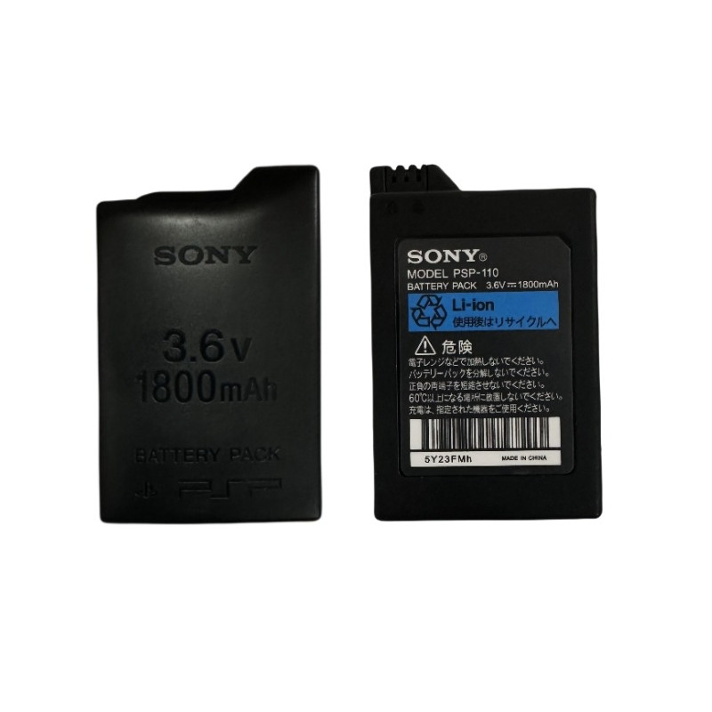 1-2pcs 1800mAh Rechargeable Battery For SONY PSP-110 PSP-1001 PSP 1000 Replacement Batteries