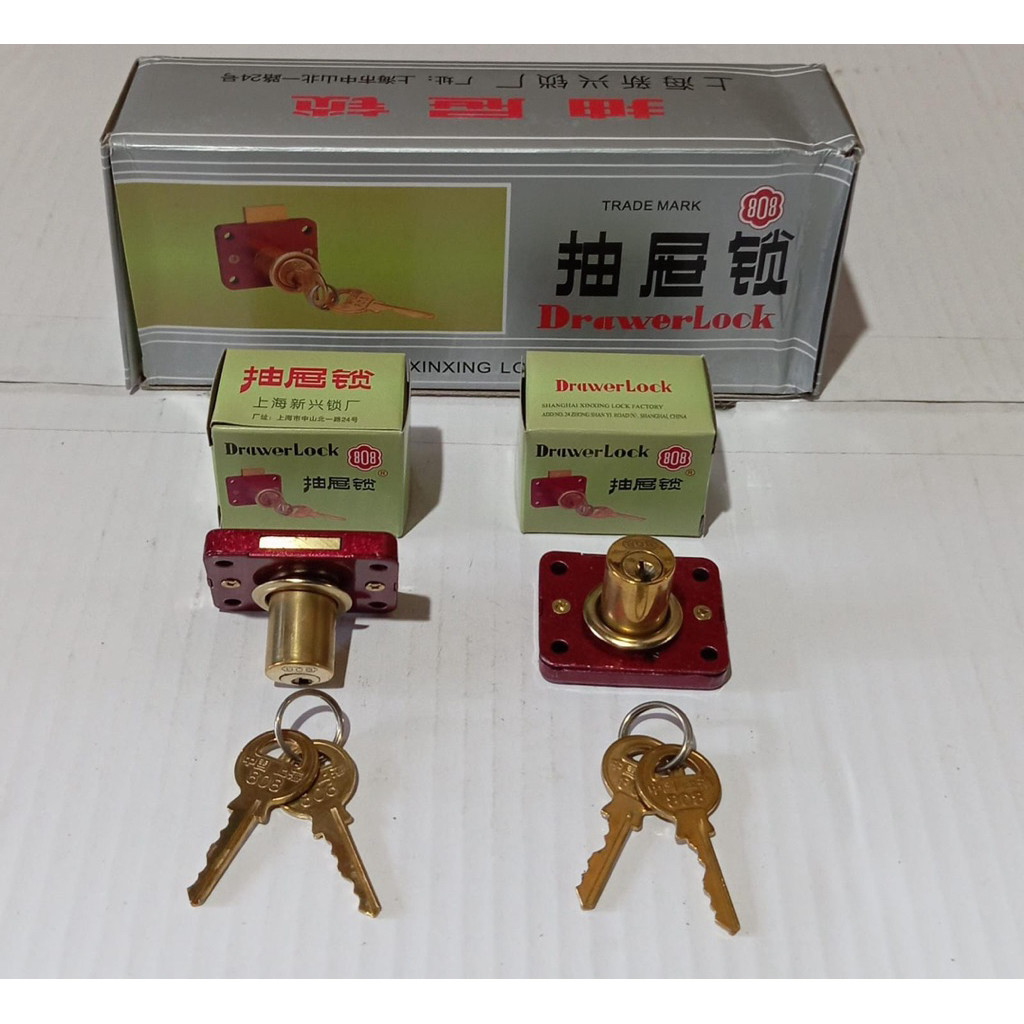 (12PCS) Kunci laci 808 kecil | Kunci laci 808 besar ORIGINAL