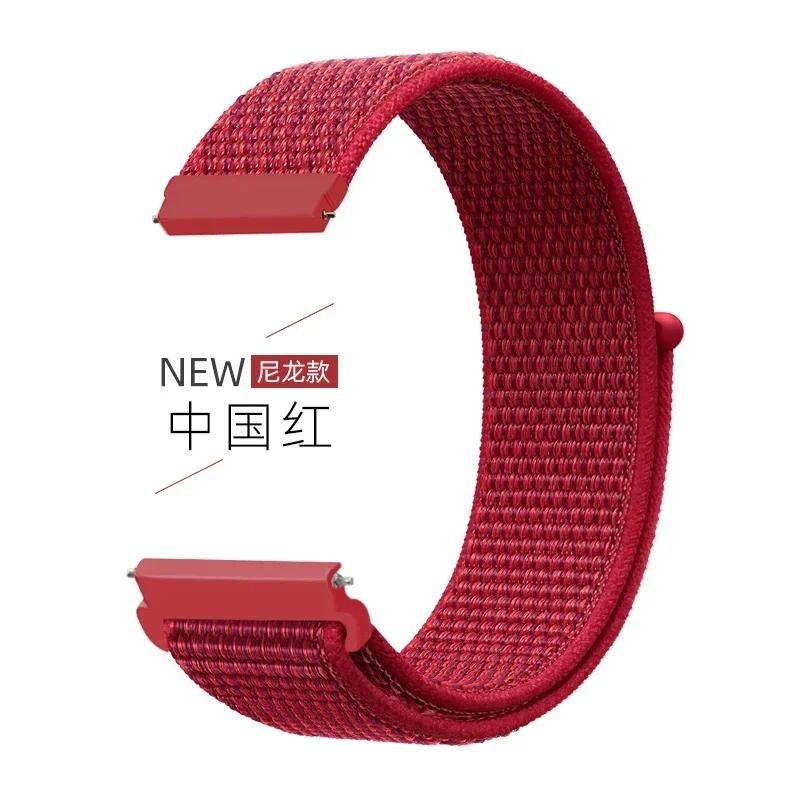 22mm Nylon Loop Strap for C20 Pro Smartwatch Replacment Bracelet Sport Watchband Correa for NEW C20 