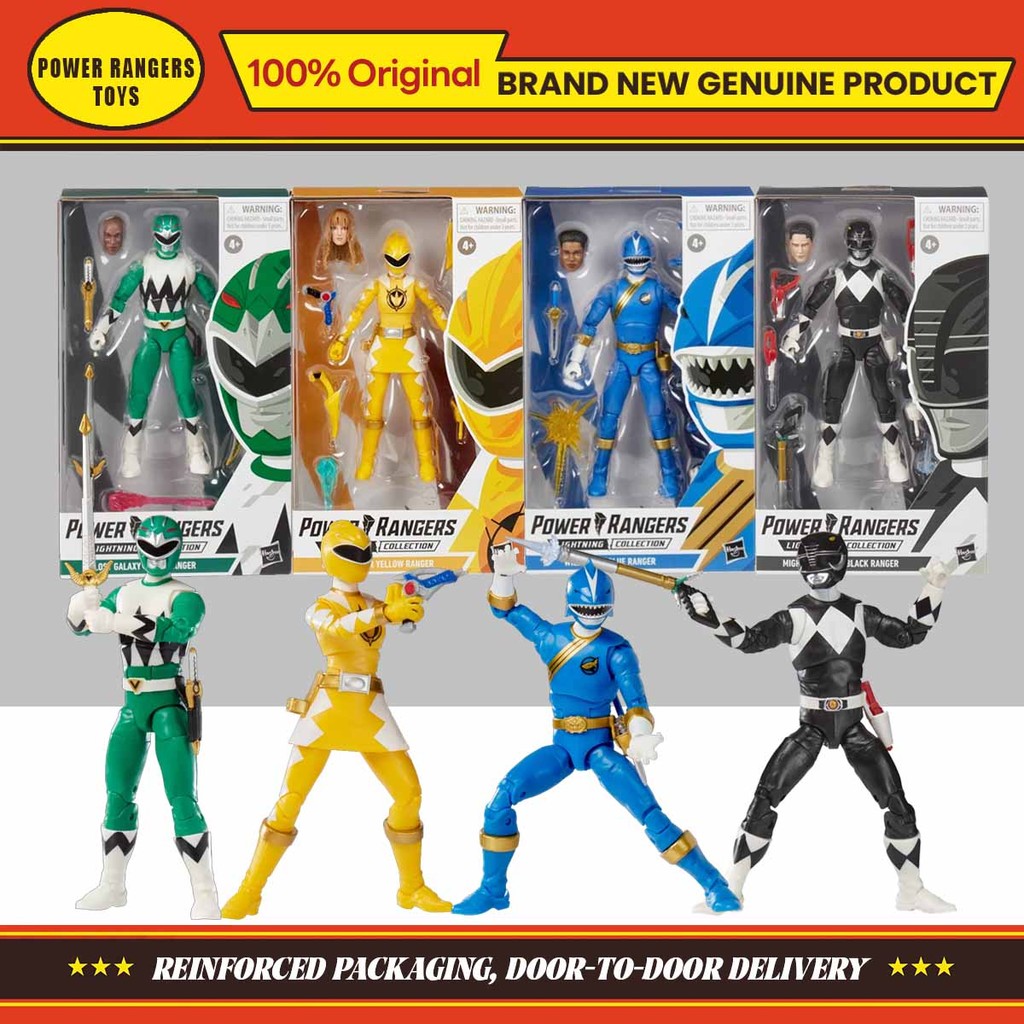 Hasbro Power Rangers Lightning Collection no Thunder Yellow Ranger/Lost Galaxy Green/Wild Force Blue