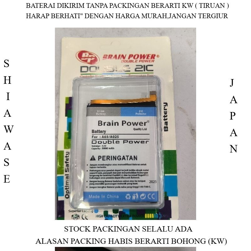 BATERAI BATT  SAMSUNG A02S A025 A03S A035 HQ-50S  DOUBLE POWER BATU BATRE DOUBLE POWER REAL