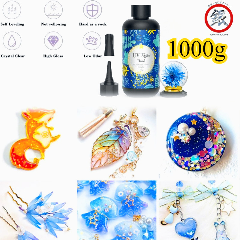 

1000g UV Resin Hard/Resin UV Bening/DIY Resin Clear/Resin Ultraviolet Uv Resin Hard Resin Ultraviolet Resin Ultraviolet Untuk Craft DIY Craft Resin Clear Utk Diy Casing Hp/Perhiasan/Gantungan Kunci Craft Diy
