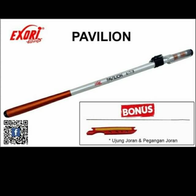 AFD - POLE / TEGEK EXORI PAVILION (ZOOM) 180-210-240 cm
