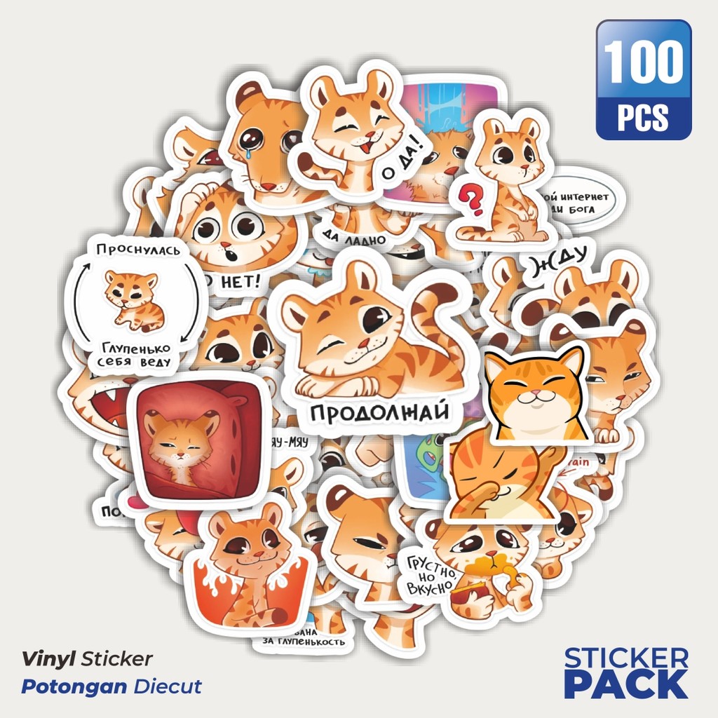 

Terbaru! 50 pcs Stiker Kartun Funny Tiga The Tiger Dekorasi Lucu Kreatif untuk Notebook, Skateboard, HP