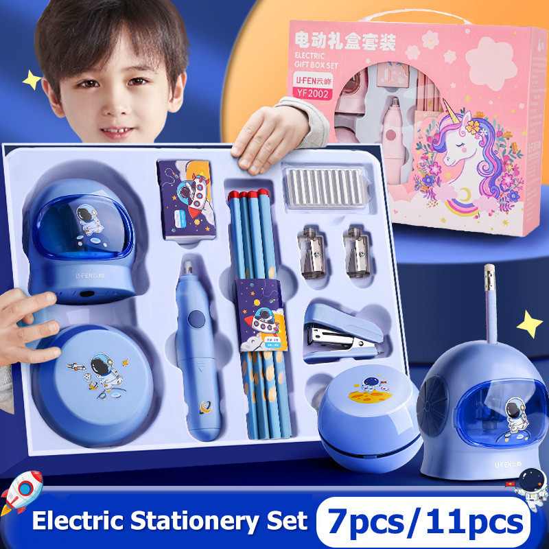 

New Electric Stationery Set / Set Alat Tulis Elektrik Rautan Penghapus Vacuum Pensil 11 in 1 / Anak Perempuan KadoPremium