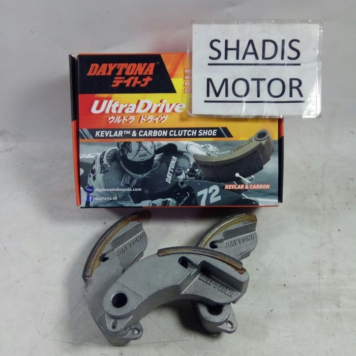 Kampas Ganda Motor Vario 110 Daytona Ultra