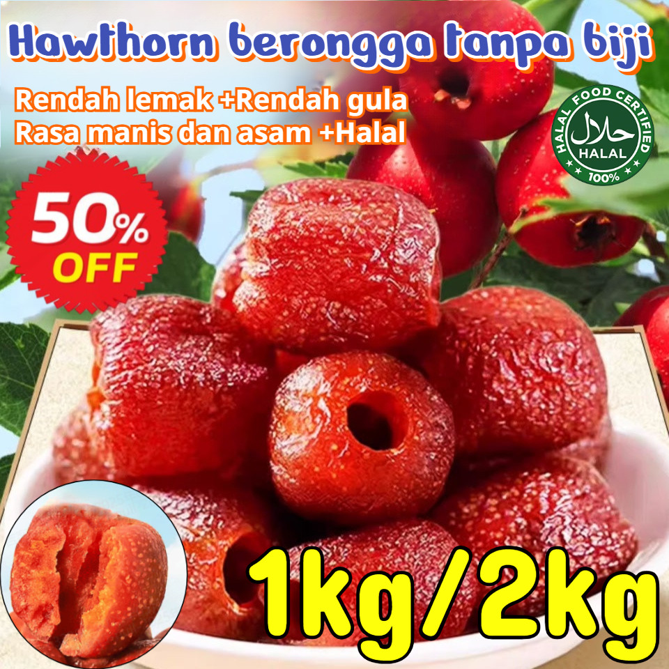 

Selai buah berongga nonnuklir Hawthorn Camilan lezat yang dibungkus secara individual