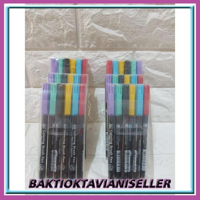 

Sakura Koi Coloring Brush Pen Set 6 Warna