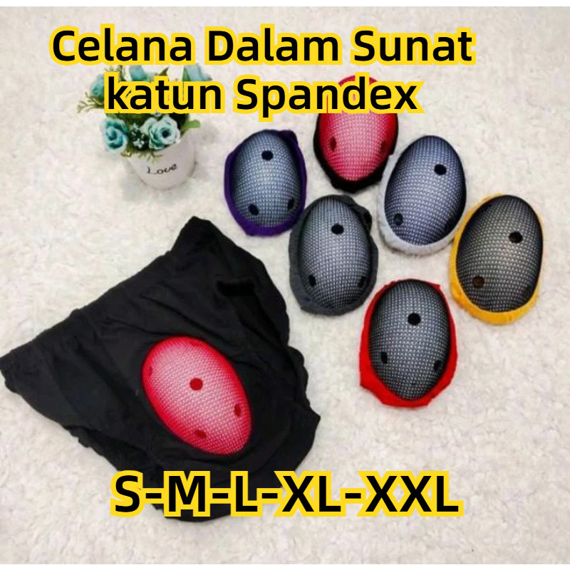 Celana Khitan / Celana Sunat / Celana Sunat Khitan Batok Anak,Remaja,Dewasa Murah.