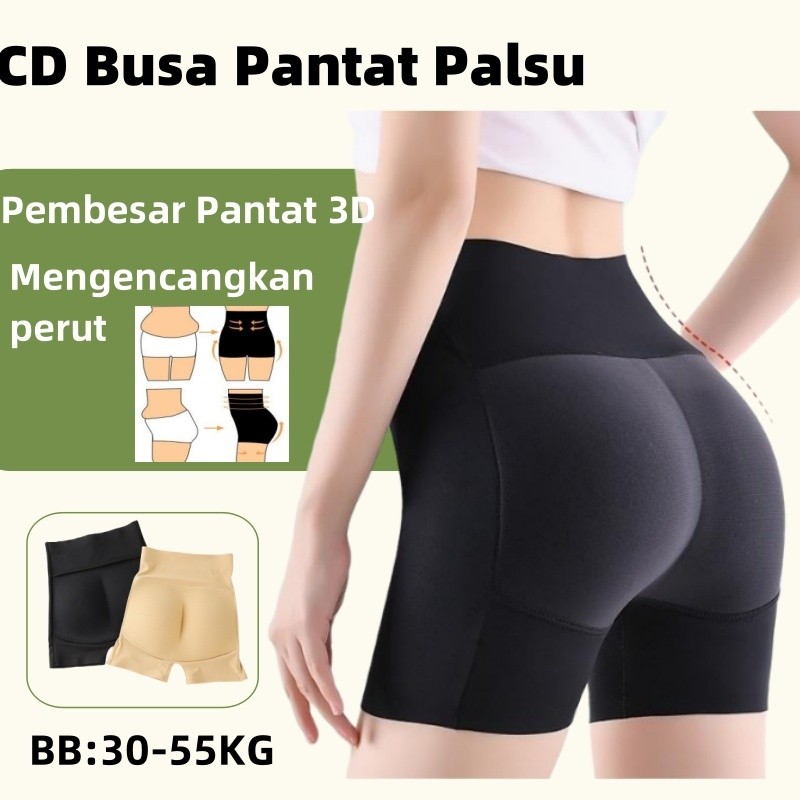 XF34WS Celana dalam pengangkat pantat seksi  Celana Busa Pantat Pembesar Bokong CD Busa Pantat Palsu