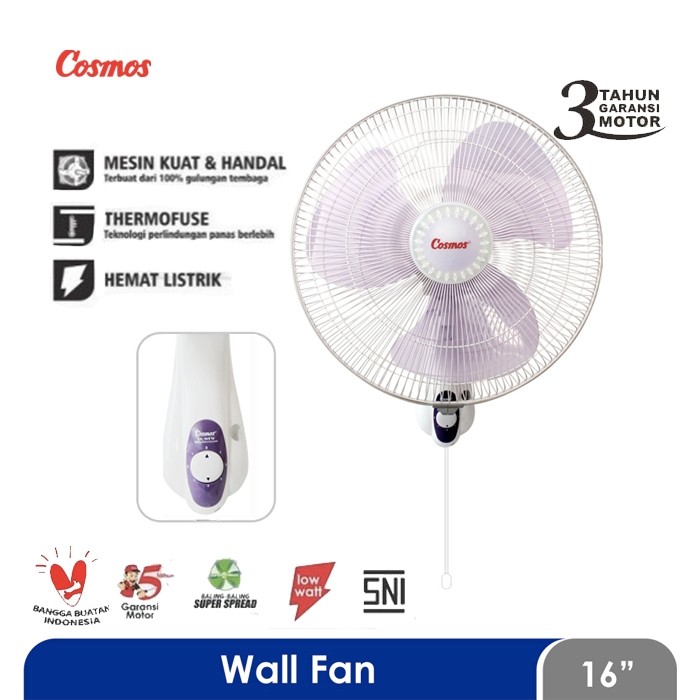 Kipas Wall Fan Cosmos 16-WFW 16 Inch / Kipas Angin Dinding Cosmos 16 WFW Cosmos 16WFW 16"