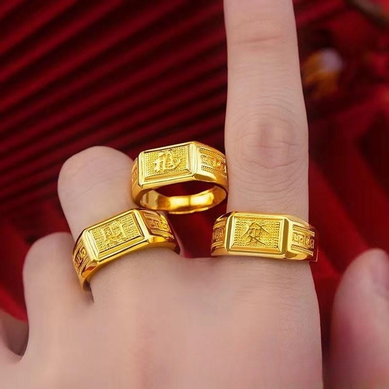 Imitasi cincin cincin pria rambut emas pasir Vietnam, iklan pembukaan cincin pria yang mendominasi D