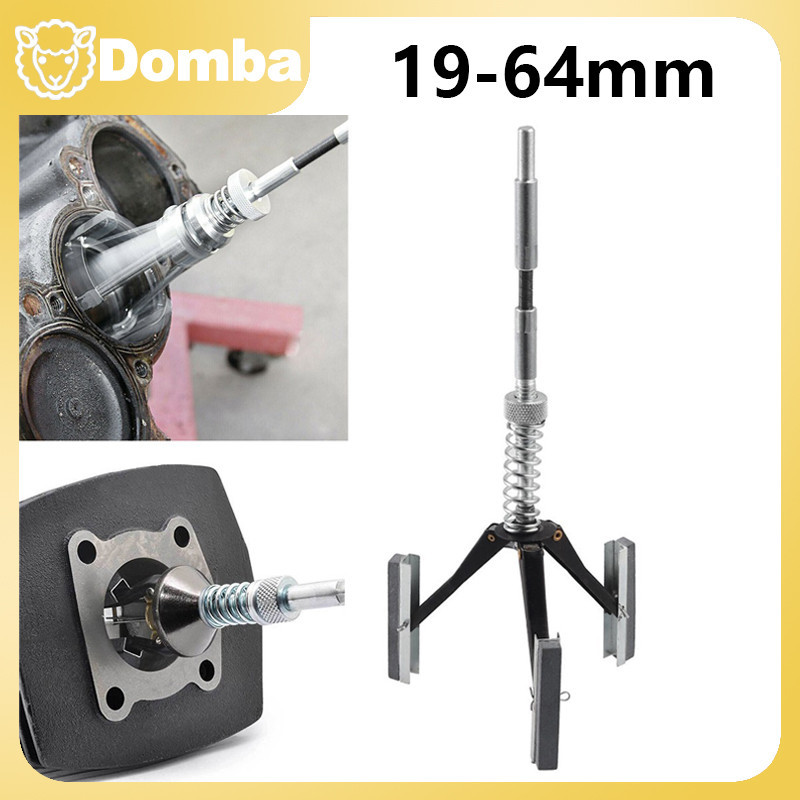 AutoEx Gear Store Alat Honing Silinder Mobil 19-64mm - Bore Hone Tool Untuk Rem & Mesin - Perkakas B