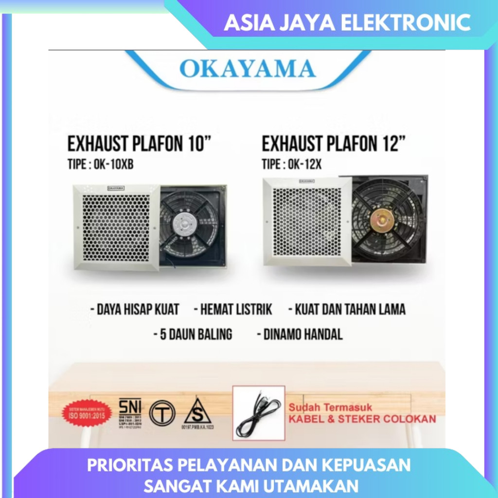 OKAYAMA 12 inch Kipas Angin Exhaust Fan Hexos Plafon OK12X Penyedot Udara Ruangan