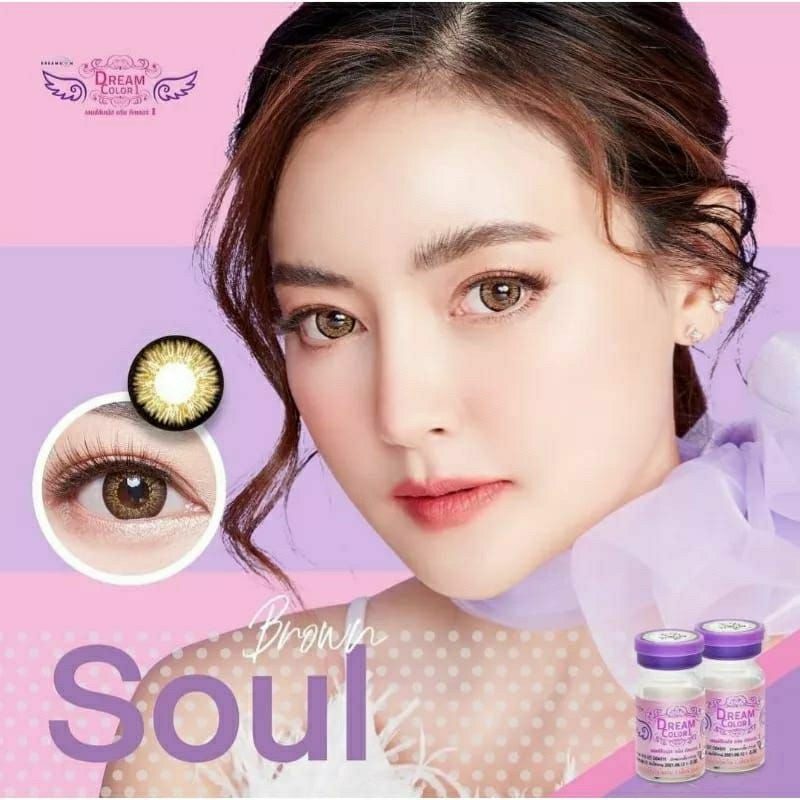 toko_bellasoftlens | Softlens Dreamcolor Soul  grey/brown
