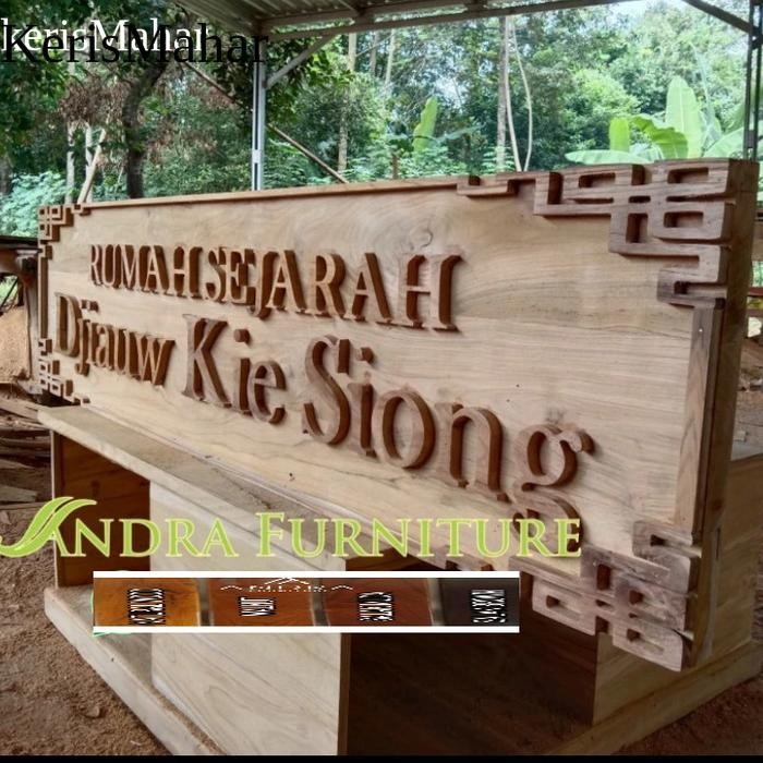 papan nama toko, papan nama perusahaan, papan nama kayu kayu keras ukiran KH7