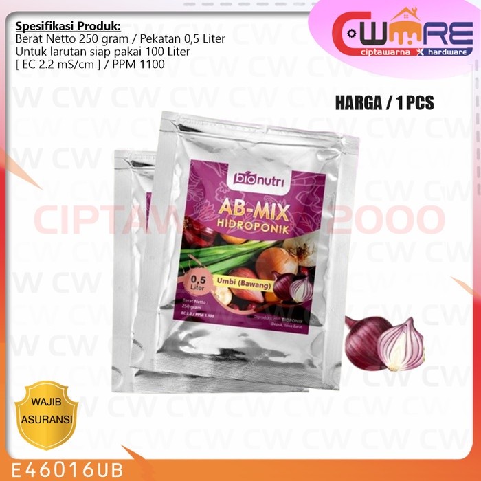 OBRAL CUCI GUDANG - Pupuk Nutrisi AB Mix Untuk Hidroponik Tanaman Tumbuhan Umbi Bawang 250 gram