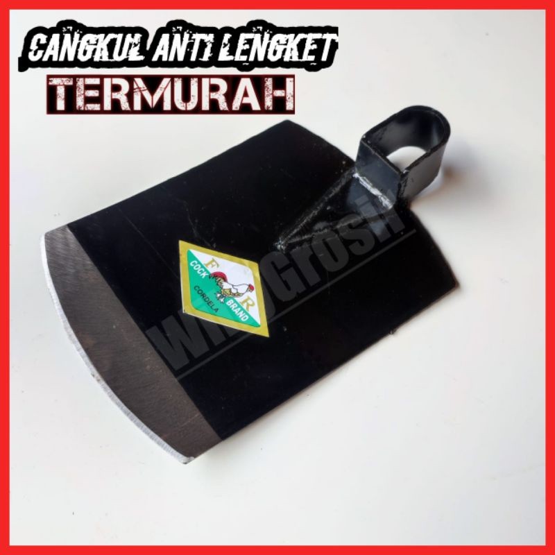 Cangkul sawah anti lengket/cangkul cap ayam jago