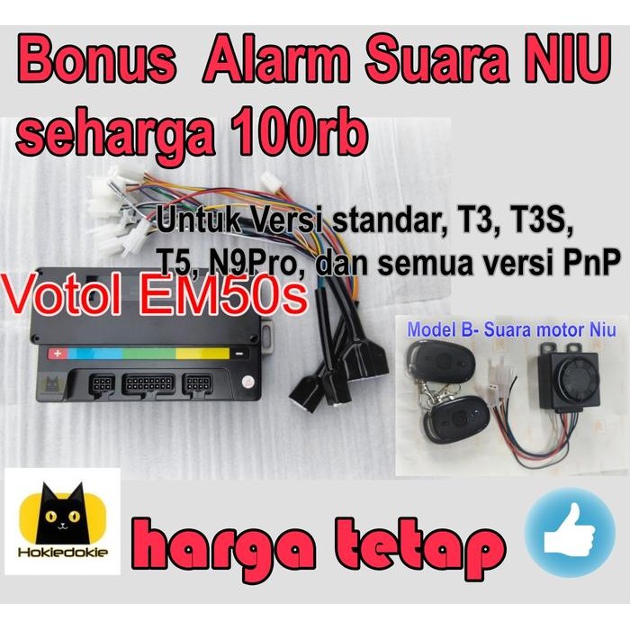 RIDEZONE Controller VOTOL EM50 Electric Motor sepeda listrik BLDC - Yadea T9, Tanpa Alarm NIU