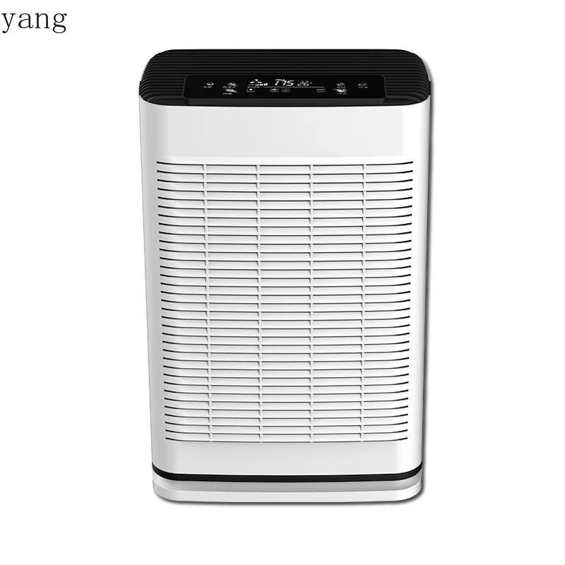 YJQ Air Purifier Pet Deodorization Hair Suction Large Suction Household Dust Removal Negative Ion Ai