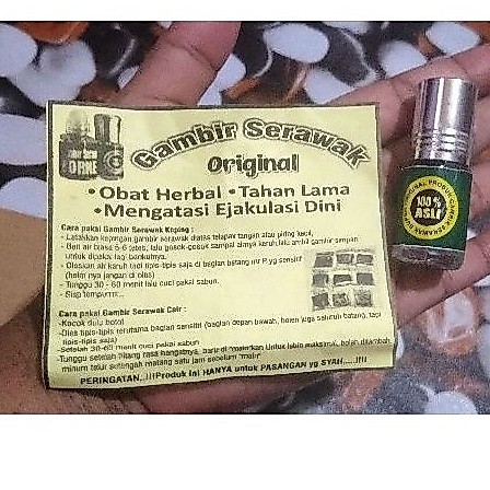 Gambir Serawak ori