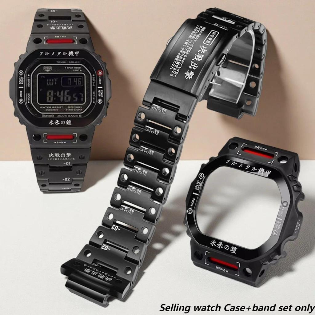DW5600 Mod kit metal case+strap For Casio G-SHOCK GW-B5600 GMW-5610 GWX-5600 DW-5600 Men mecha Stain