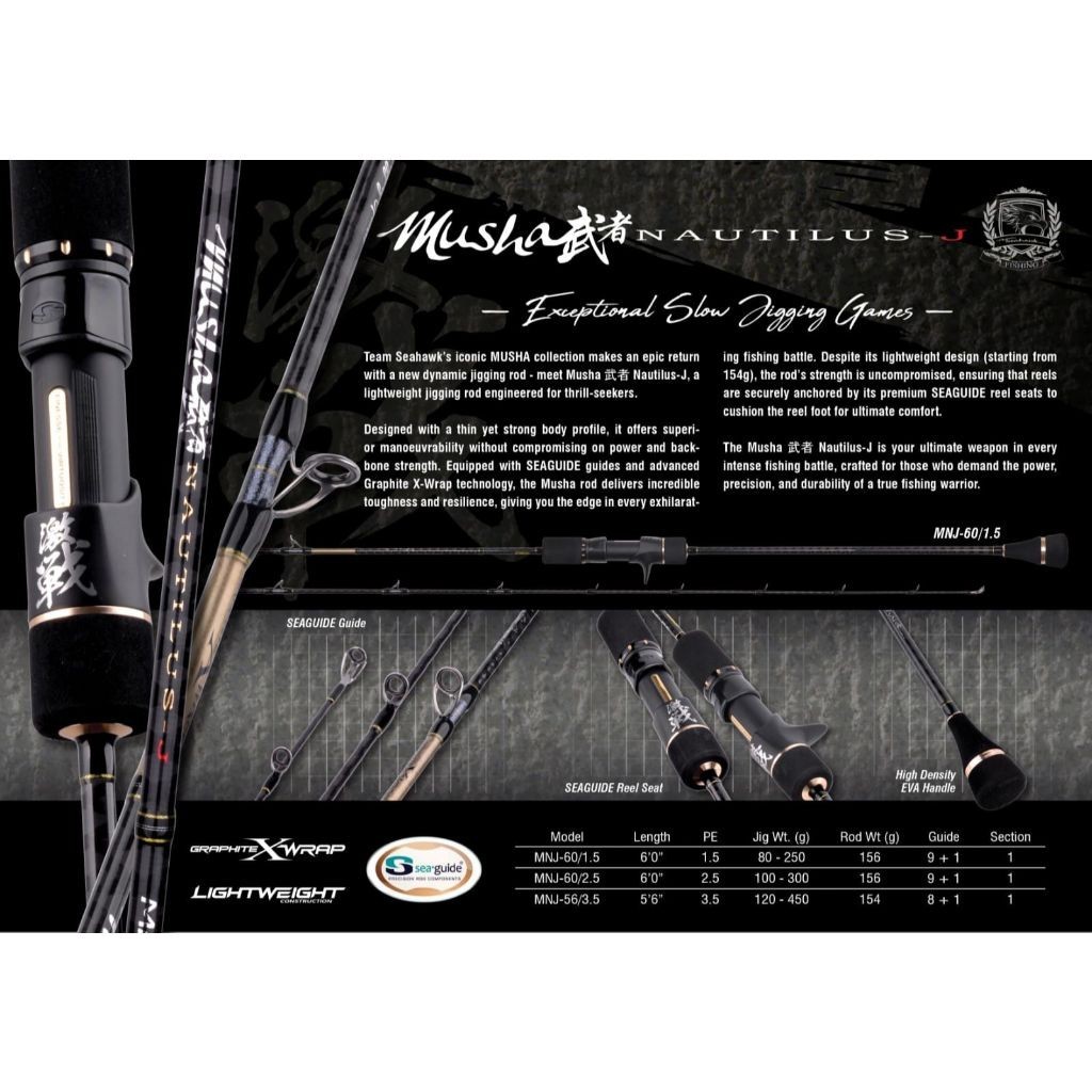 Rod OH / OVERHEAD TEAM SEAHAWK MUSHA NAUTILUS-J SLOW JIGGING GAMES