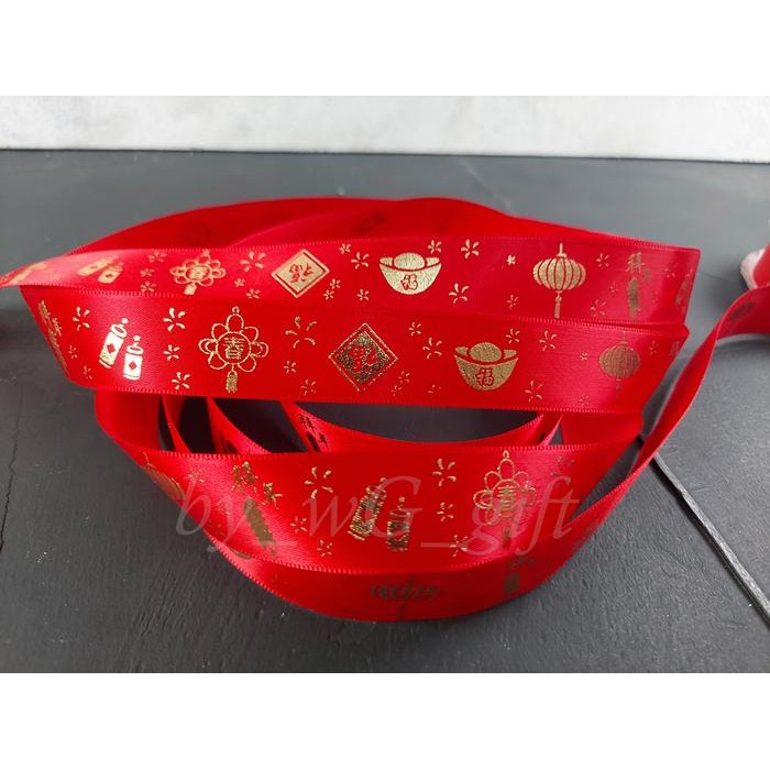 

Pita Imlek / Sincia / Chinese New Year ; Lebar 2.5 cm; Motif 5