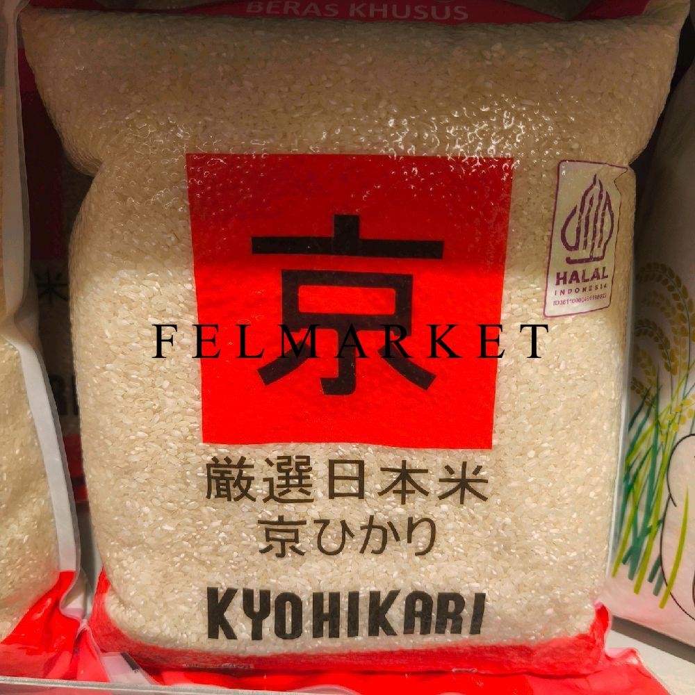 Beras Kyohikari Jepang Rice Khusus / Beras Jepang / Beras Kyohikari / 5 Kg
