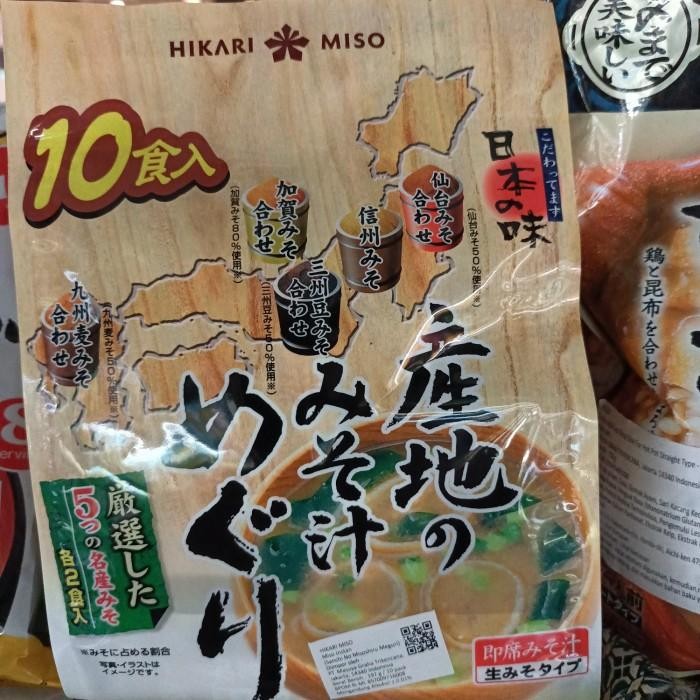 

HIKARI MISO SANCHI NO MISOSHIRU 197GR MISO INSTAN
