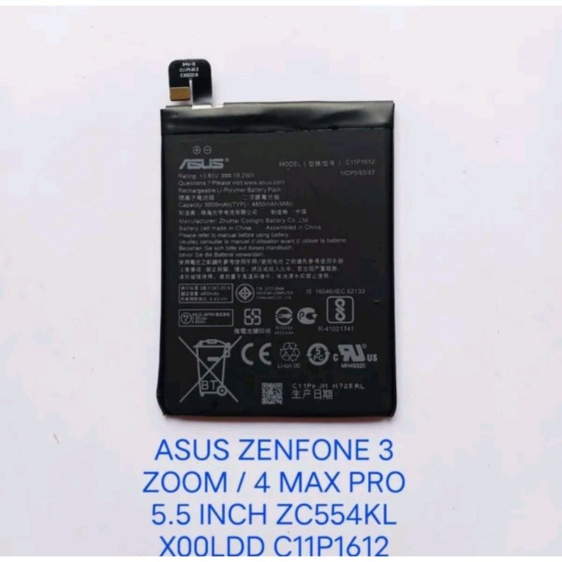 BATT BATERY BATRE BATERAI ASUS ZENFONE 4 MAX ZC554KL .