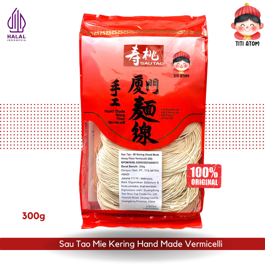 

Sau Tao Misua Mie Kering Hand Made Amoy Flour Vermicelli 300g Halal