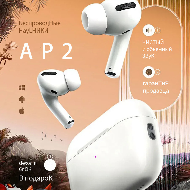 (COD elegan) TWS a3 Wireless Bluetooth Headphones, New Second Generation, Bluetooth Headphones Pro w