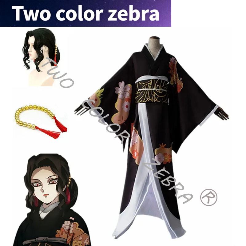 Kibutsuji Muzan Cosplay Costume Anime  Kimetsu no Yaiba Cosplay Costumes Women Kimono Uniforms Cloth