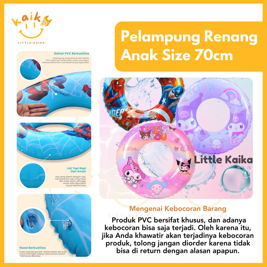 LITTLE KAIKA | PR20 Pelampung Renang Anak Motif / Ban Renang Anak Pelampung Anak-Anak / Ban Reang Bu