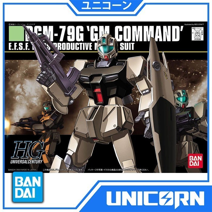 HGUC RGM-79G GM Command 1/144 Gundam Bandai HG GM Command