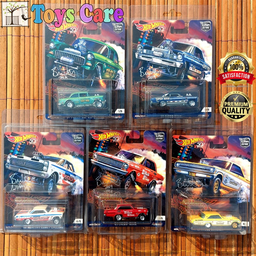 HOT WHEELS PREMIUM DRAG STRIP DEMONS Set 5 Pcs SIGNED by BRENDON VETUSKEY - 55 CHEVY BEL AIR GASSER