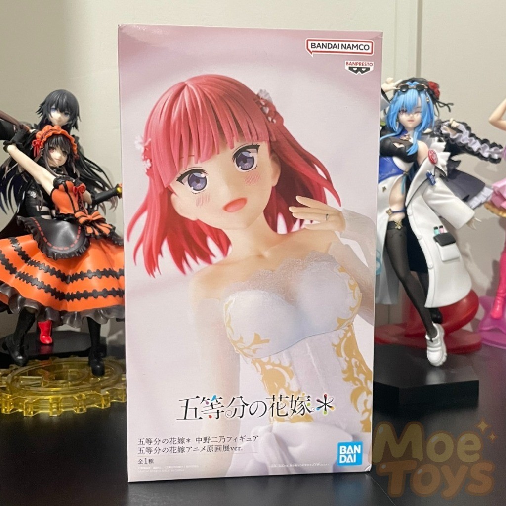 BANPRESTO Figure - Nino Nakano - Gengaten  / Original Art Exhibition - Gotoubun no Hanayome