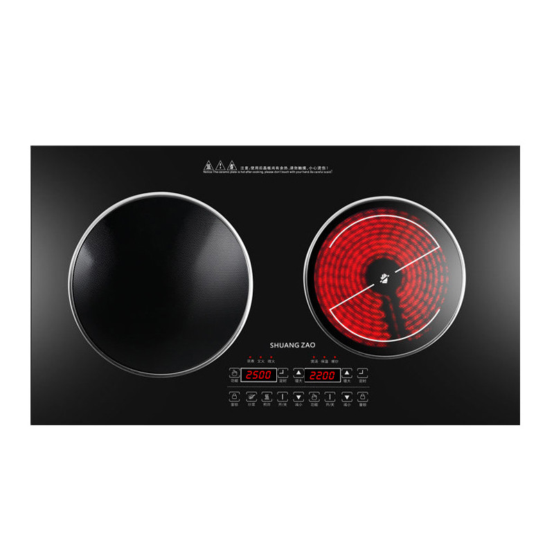 Induction Cooker Double-stove Household Concave Double-burner Inlaid Double-eye High-power Embedded