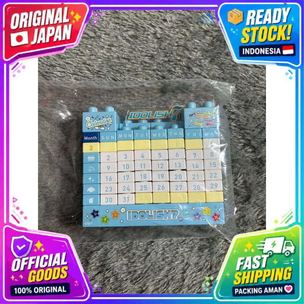 [OFFICIAL MERCHANDISE] PUZZLE : IDOLISH7