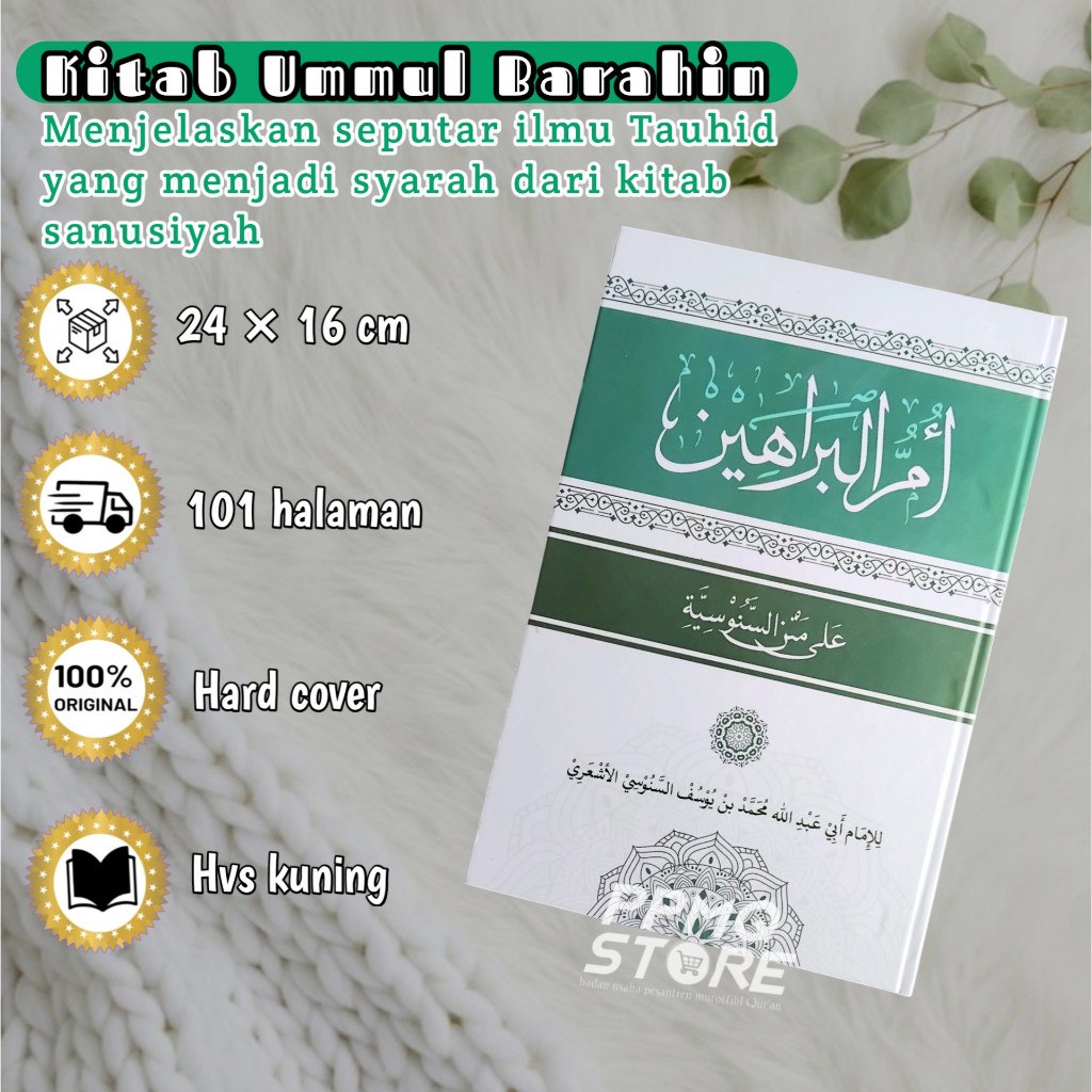 Yassaroh Store KITAB UMUL BAROHIN | Ummul Barohin Kosongan | Syarah Umul Barohin Renggang | Umul Bar